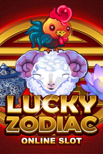 Демо игра Lucky Zodiac играть онлайн | CasinoX бесплатно